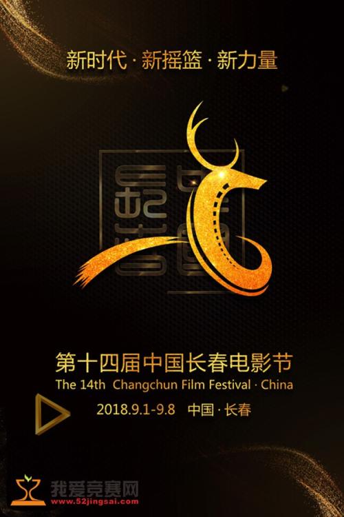代办仿真航天集团资格/证书